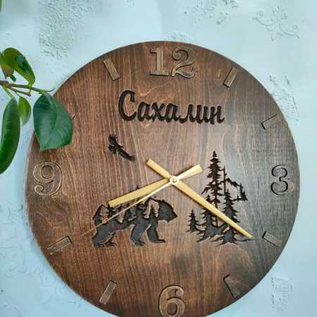 Часы с символами Сахалина (walking медведь)
